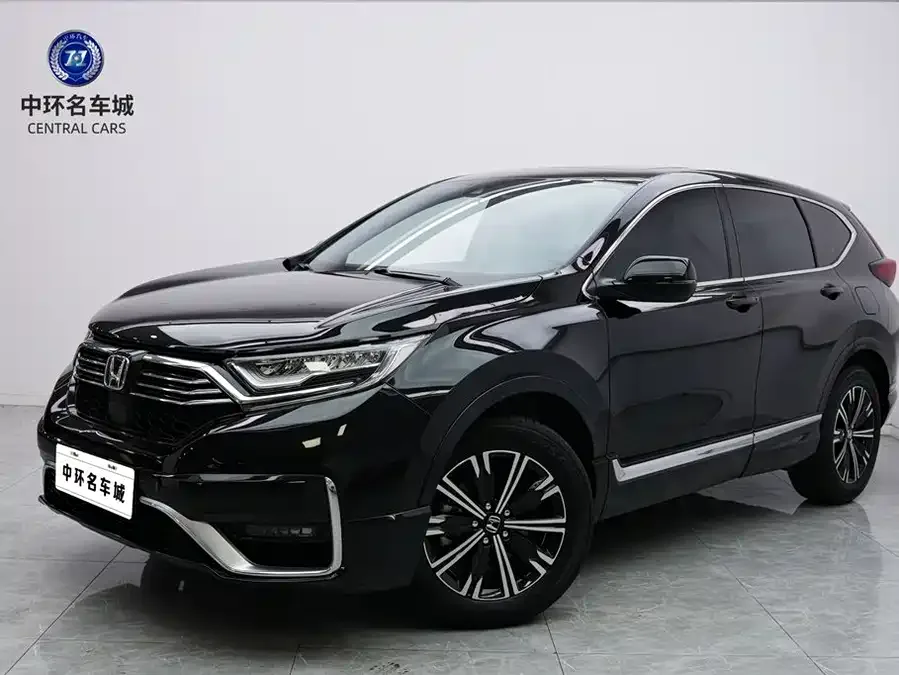 Honda CR-V New Energy 2022