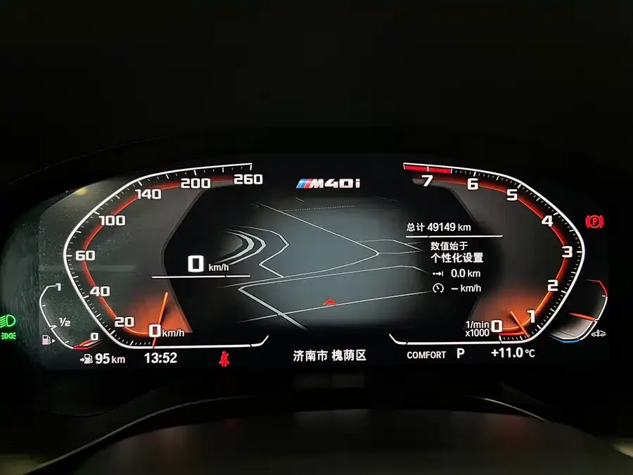 BMW X4 M40i 2022 M40i 2022 — миниатюра 5