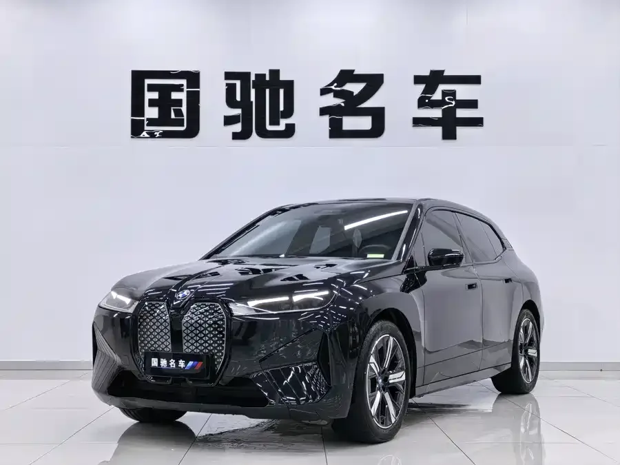 BMW iX 2023