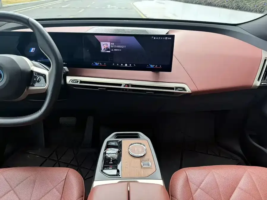 BMW iX 2023 xDrive50 2024 — миниатюра 5
