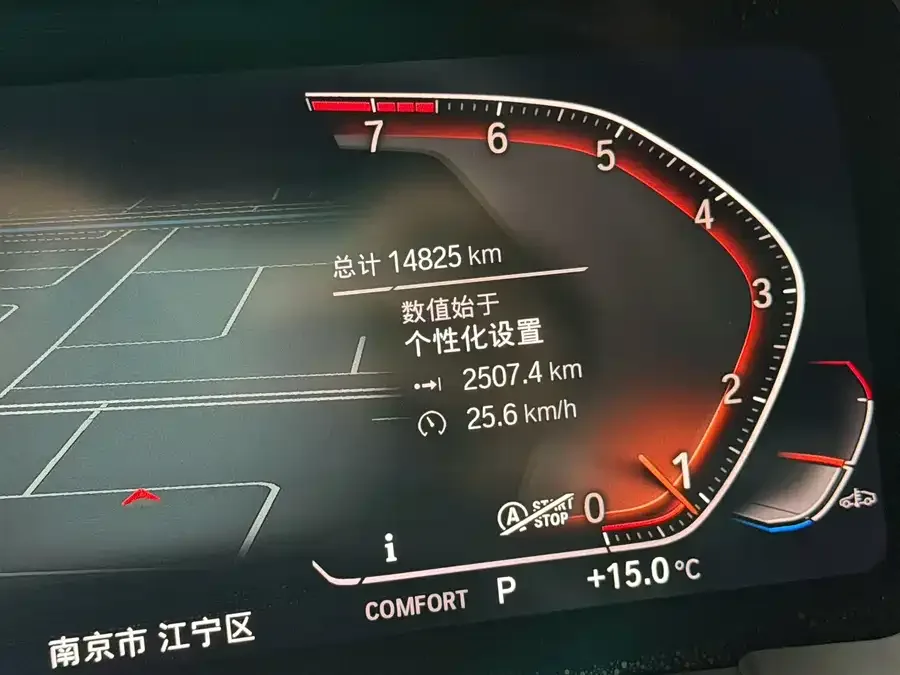 BMW Z4 2022 sDrive 25i M Sport Package 2022 — миниатюра 3