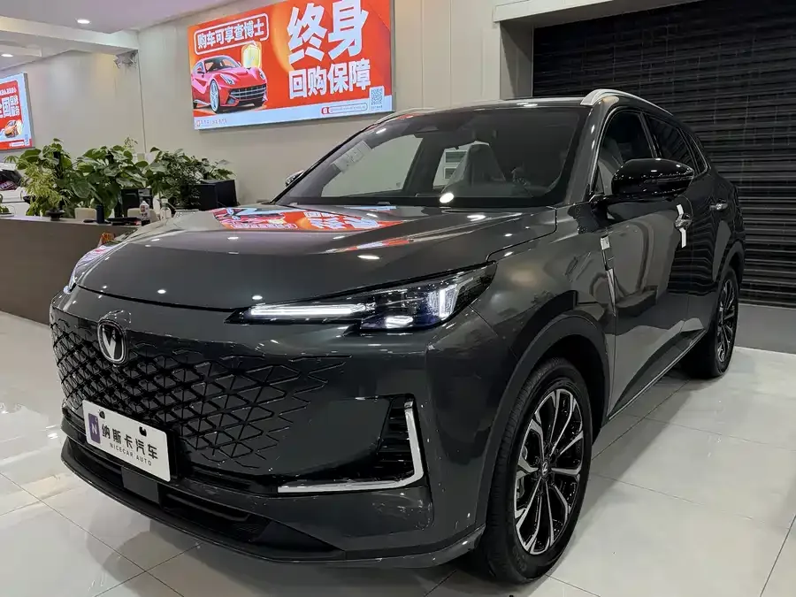 Changan CS55PLUS PHEV 2026