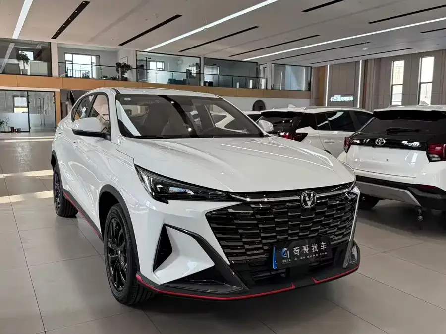 Changan X5 Plus 2026