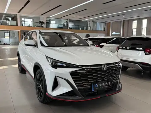 Changan X5 Plus 2026 купить в Москве