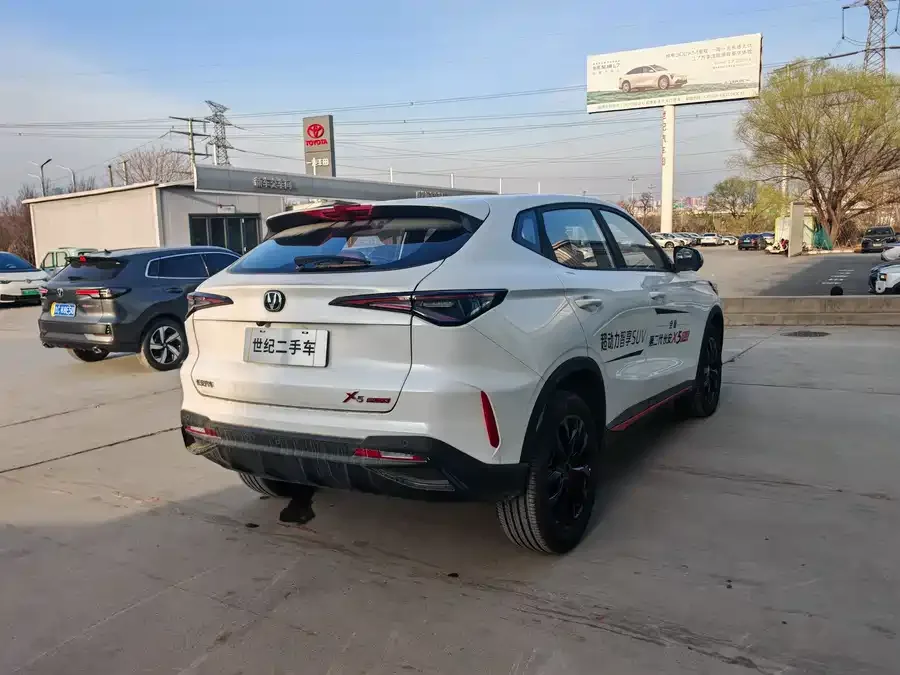 Changan X5 PLUS Changan X5 PLUS 2025 1.5T DCT Beyond Edition 2025 — миниатюра 5
