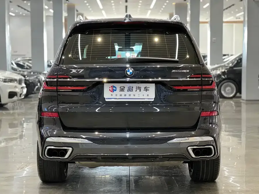 BMW X7 2023 xDrive40i Exclusive M Sport Package 2024 — миниатюра 5