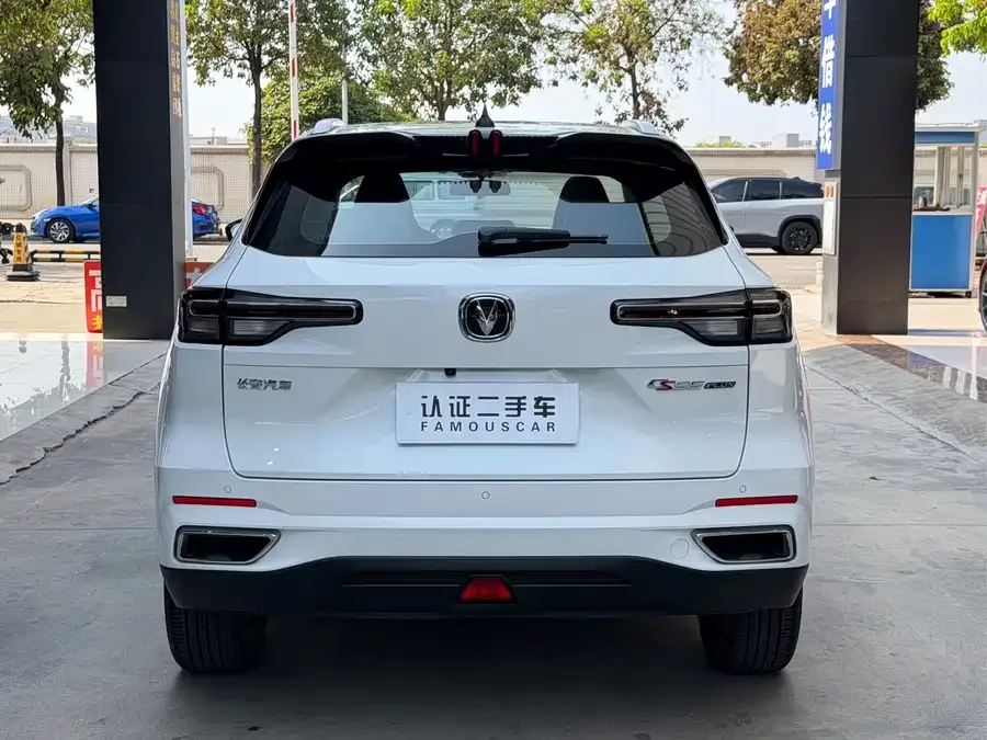 Changan CS55 Plus Changan CS55PLUS 2022 Second Generation 1.5T DCT Premium Edition 2023 — миниатюра 2