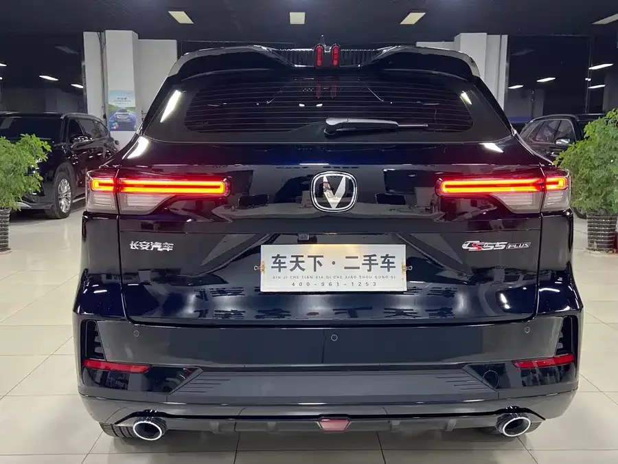 Changan CS55 Plus Changan CS55PLUS 2024 third generation 1.5T DCT Excellence Edition 2025 — миниатюра 2