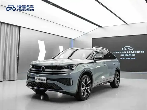 Volkswagen Tavendor 2026 купить в Москве