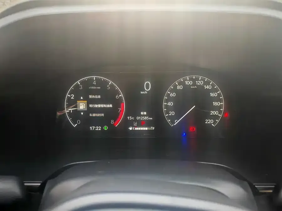 Honda CR-V 2024 240TURBO 2WD Front Edition 5 Seaters 2024 — миниатюра 2
