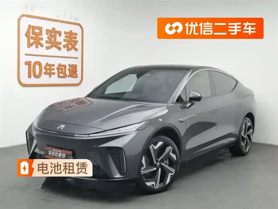 Roewe Feifan R7 Feifan R7 2024 Advanced Edition 2023 — фото 1, купить с доставкой в Москву