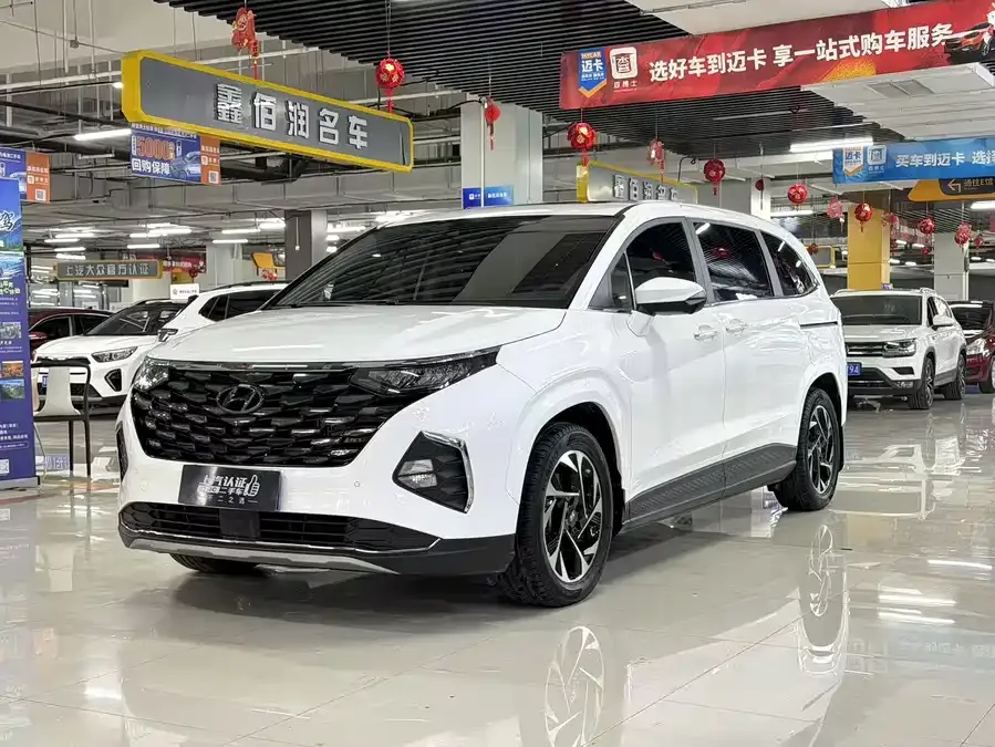 Hyundai Custo 2023