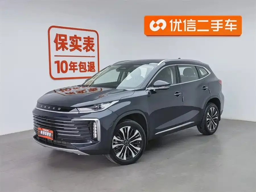 Exeed TXL Xingtu Lingyun 2024 300T 2WD Star Edition 2024 — фото 1, купить с доставкой в Москву