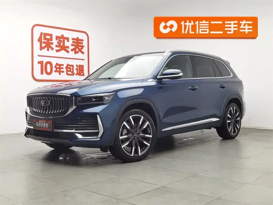 Geely Monjaro Xingyue L 2021 2.0TD DCT EVO 2WD Smart Edition 2023 — фото 1, купить с доставкой в Москву