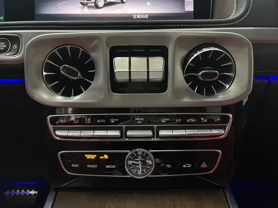 Mercedes-Benz G-rated Mercedes-Benz G-Class 2023 G 500 2023 — миниатюра 5