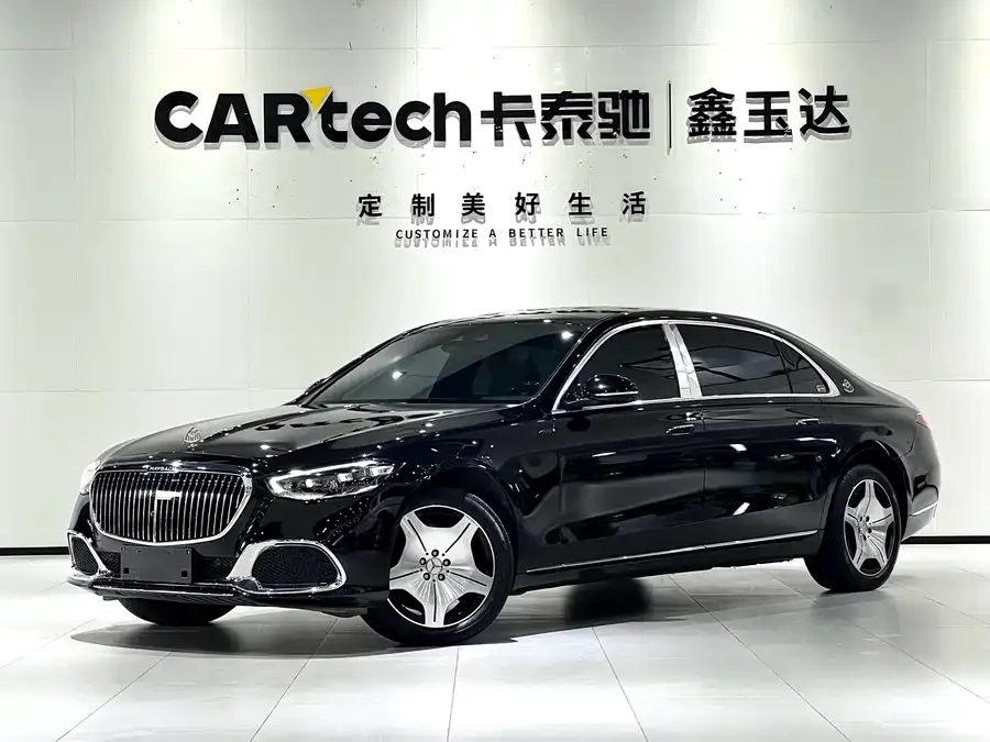 Mercedes-Benz Maybach S-Class 2023