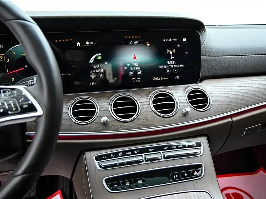 Mercedes-Benz E-Class Mercedes-Benz E-Class 2023 facelift E 300 L Luxury Edition 2023 — миниатюра 5