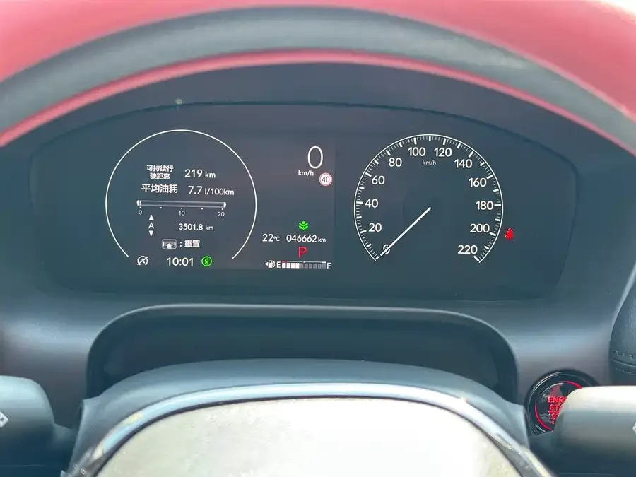 Honda HR-V 2023 240TURBO Jinrui Edition 2024 — миниатюра 3