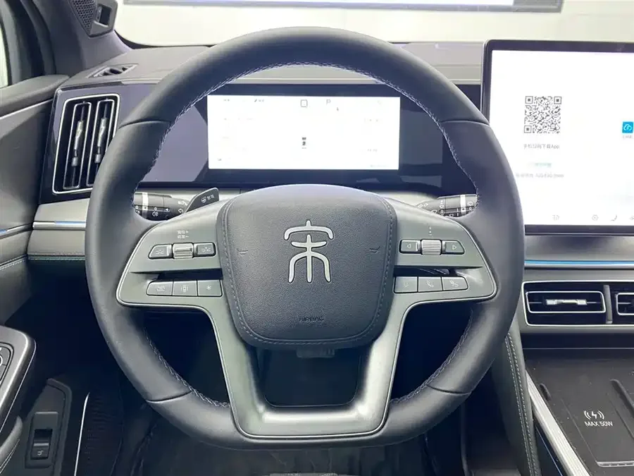 BYD Song L DM-i Song L DM-i 2025 Intelligent Driving Edition 160km Beyond Edition 2025 — миниатюра 5
