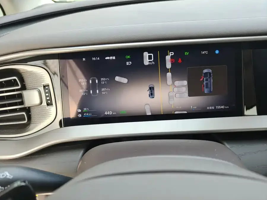 BYD D9 Denza D9 2025 DM-i Intelligent Driving Edition 1020 Four-Wheel Drive Flagship Model 2025 — миниатюра 4
