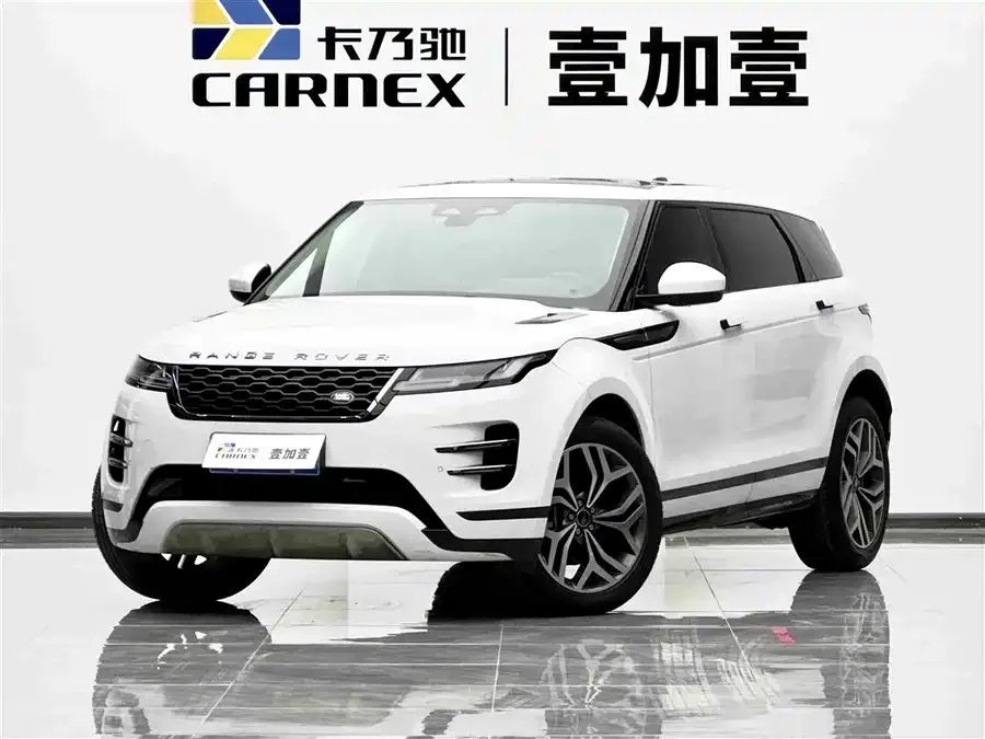 Land Rover Range Rover Aurora 2023