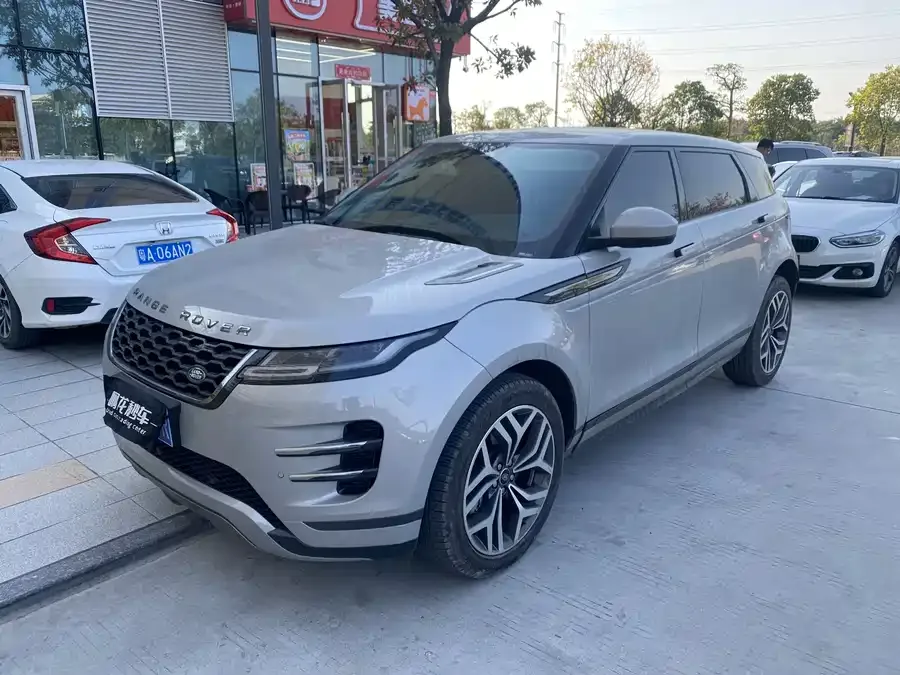 Land Rover Range Rover Aurora 2023