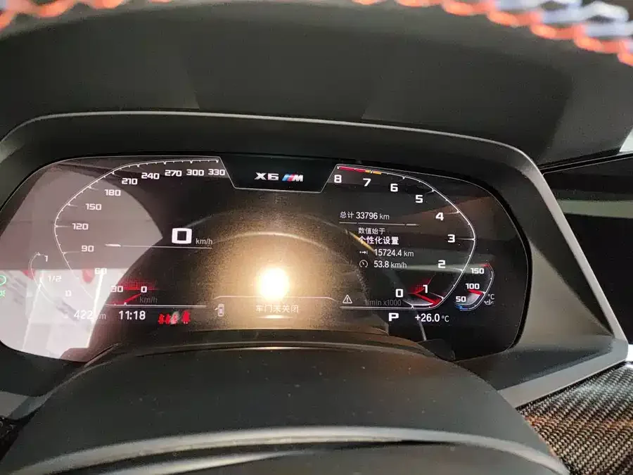 BMW X6 M BMW X6 M 2022 X6 M 2023 — миниатюра 3