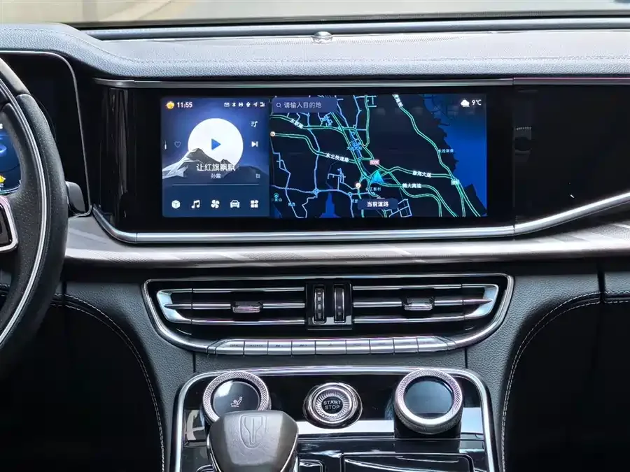 Hongqi H9 Hongqi H9 2020 2.0T Intelligent Connection Flagship Edition 2022 — миниатюра 4