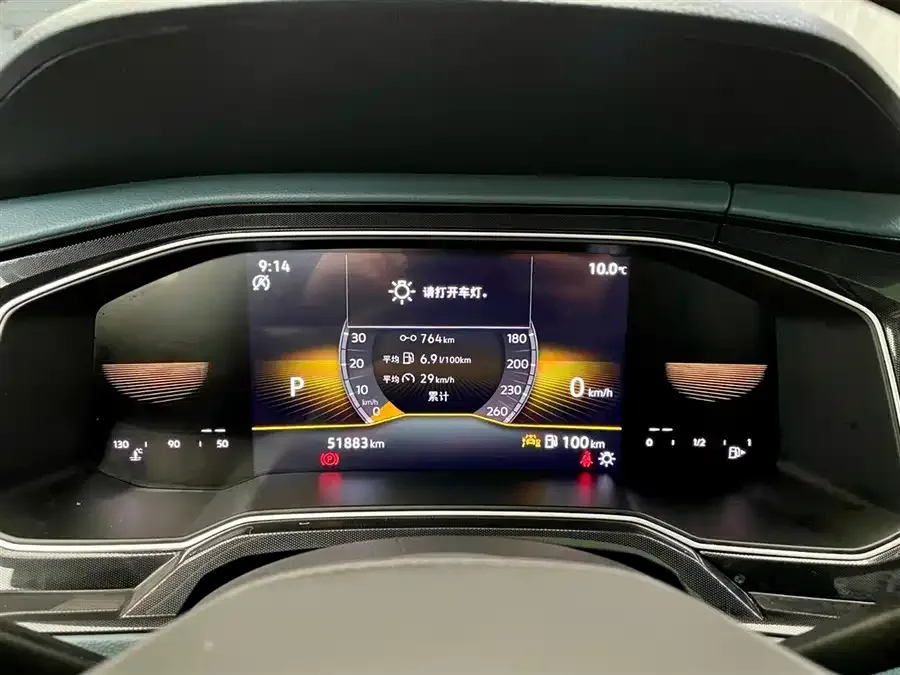 Volkswagen Lavida Lavida 2023 New 1.5L Automatic New Edition 2023 — миниатюра 4