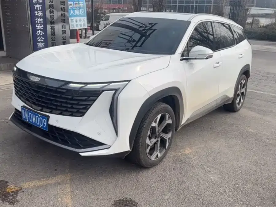 Geely Atlas L 2024