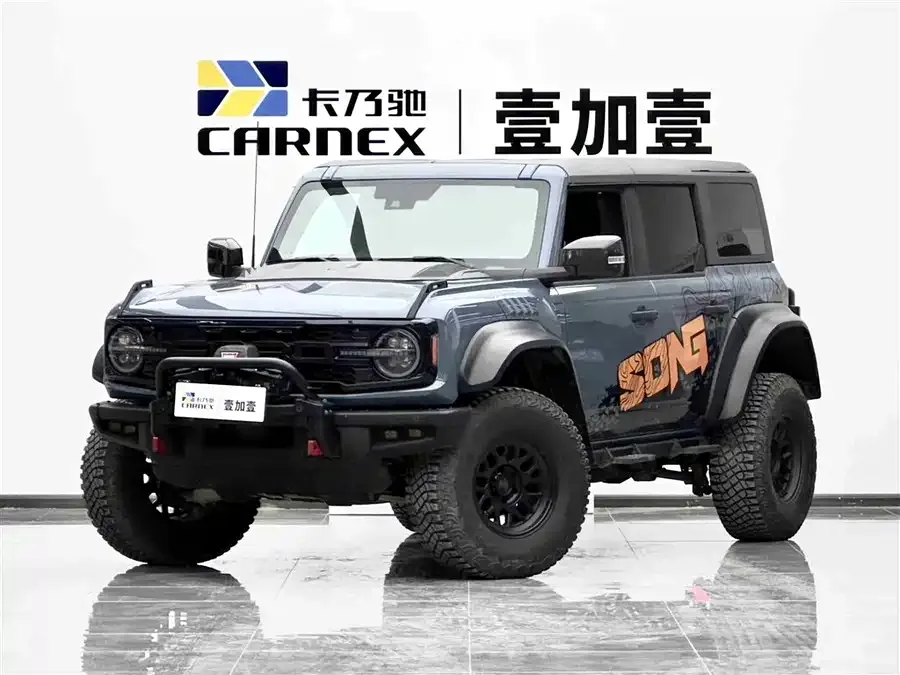 Ford Wild Horse 2025