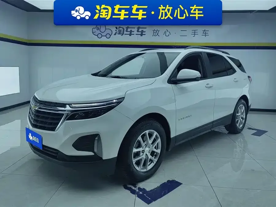 Chevrolet Equinox Explorer 2022 535T Chijie Edition 2023 — фото 1, купить с доставкой в Москву