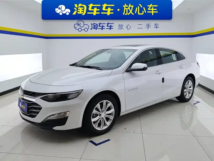 Chevrolet Malibu Xl 2026