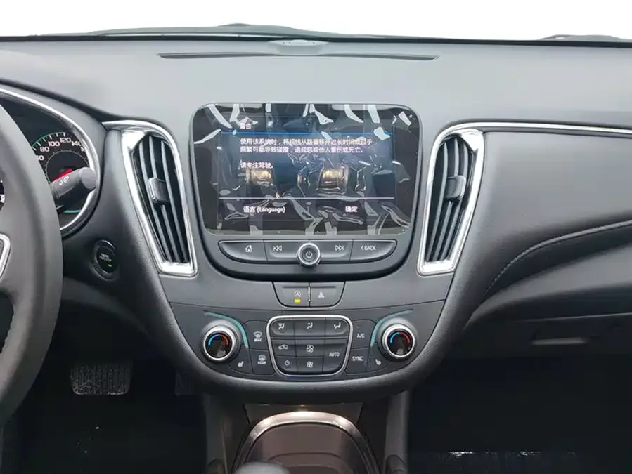 Chevrolet Malibu Xl Malibu XL 2023 1.5T sharp version 2026 — миниатюра 4