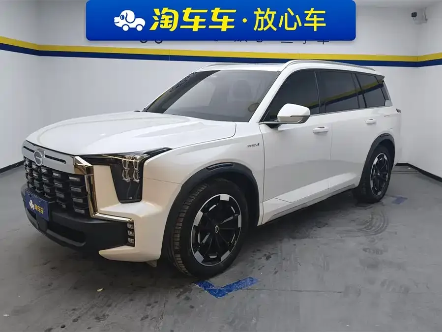 GAC Trumpchi ES9 PHEV 2023