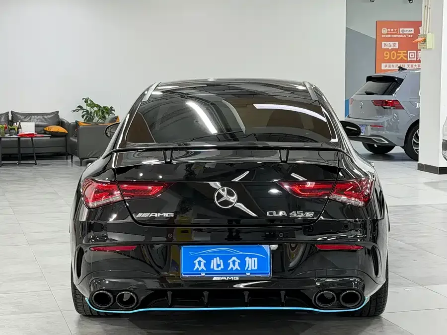 Mercedes-Benz CLA AMG Mercedes-Benz CLA AMG 2022 AMG CLA 45 S 4MATIC+ 55th Anniversary Edition 2023 — миниатюра 2
