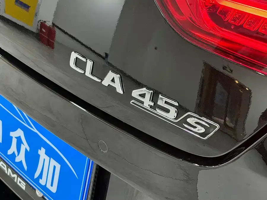 Mercedes-Benz CLA AMG Mercedes-Benz CLA AMG 2022 AMG CLA 45 S 4MATIC+ 55th Anniversary Edition 2023 — миниатюра 5