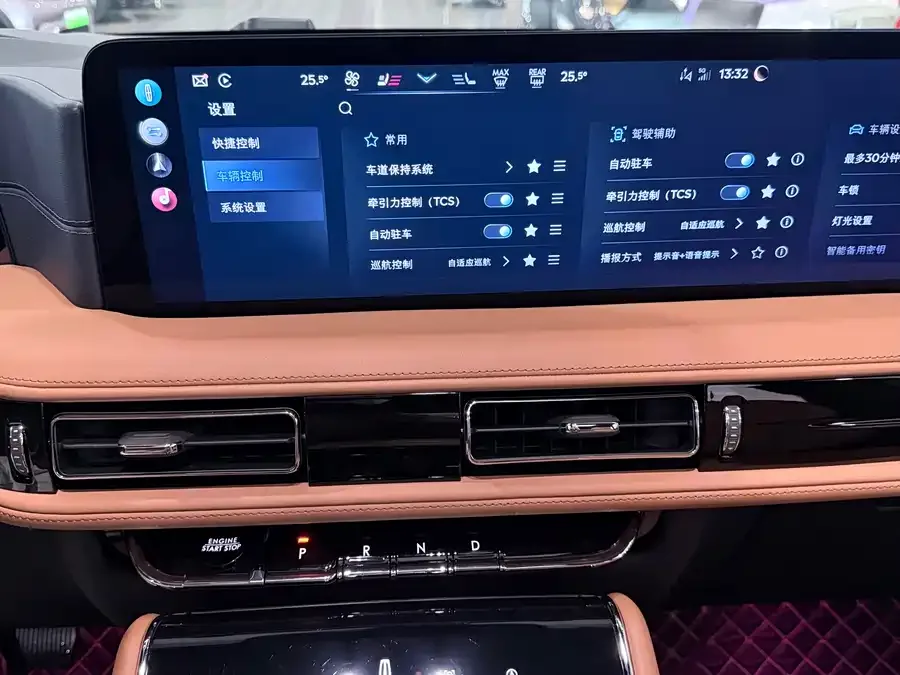 Lincoln Aviator Aviator 2024 3.0T V6 4WD Presidential Edition 6 Seaters 2025 — миниатюра 4