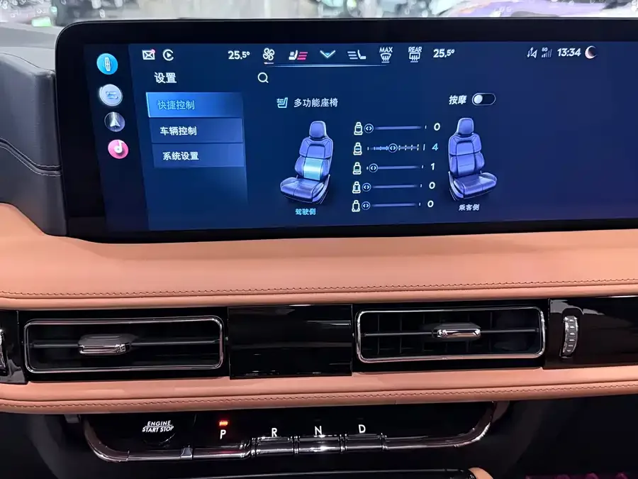 Lincoln Aviator Aviator 2024 3.0T V6 4WD Presidential Edition 6 Seaters 2025 — миниатюра 5