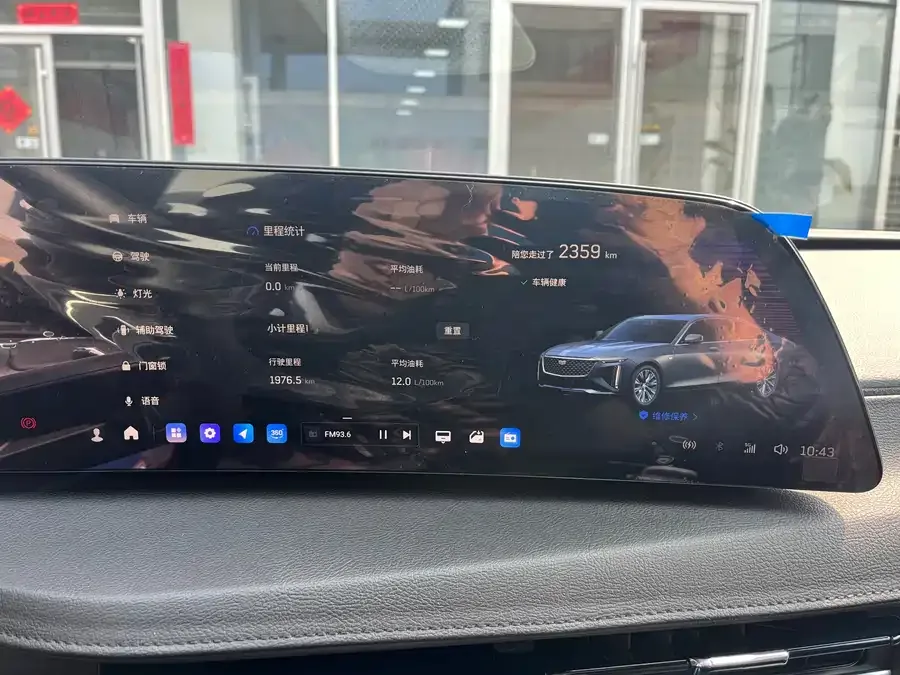 Cadillac CT6 2023 28T Platinum 2025 — миниатюра 3