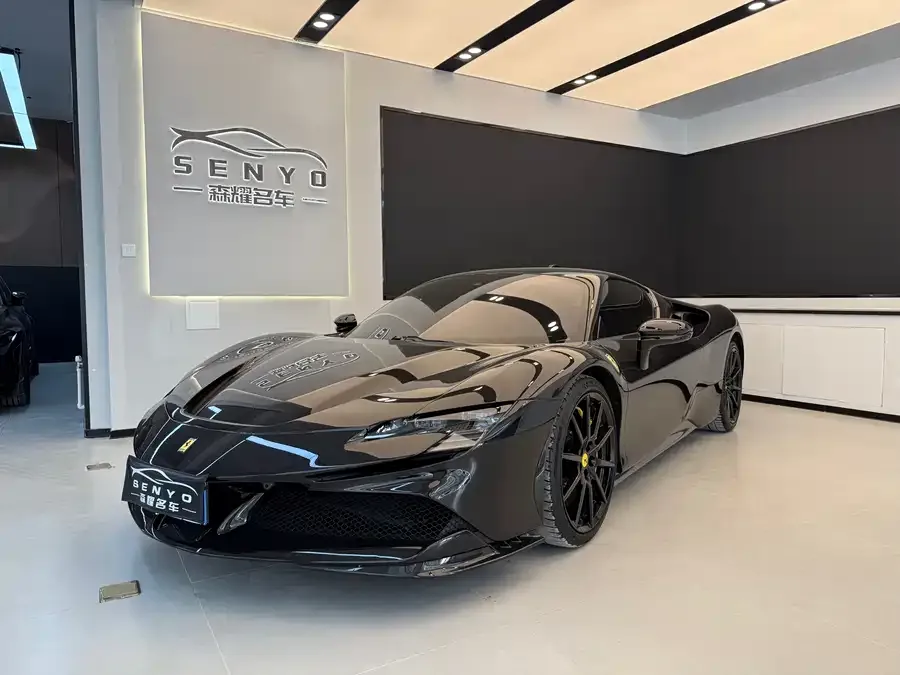 Ferrari SF90 Spider 2023