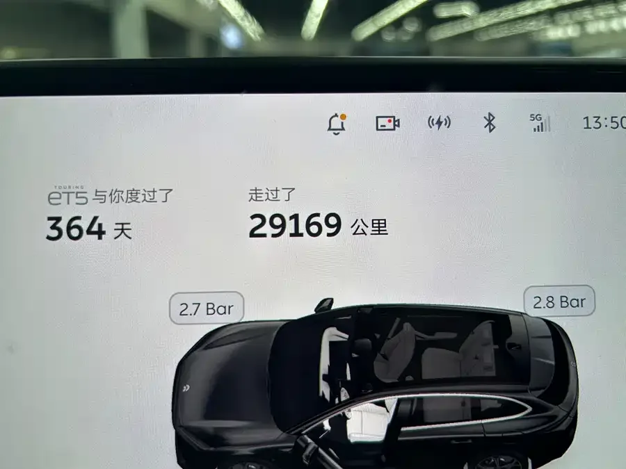 NIO ET5T NIO ET5T 2024 75kWh Touring 2025 — миниатюра 5