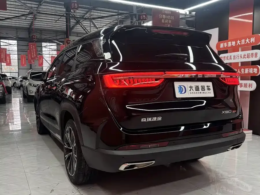 Jetour X90 PRO JETOUR X90 PRO 2024 2.0T DCT Luxury Edition 5 Seaters 2025 — миниатюра 4