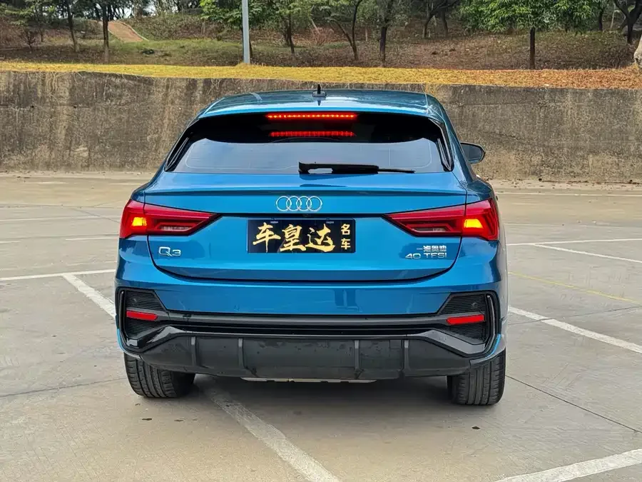 Audi Q3 SPORTBACK 2023 40 TFSI Fashion Edition 2023 — миниатюра 5