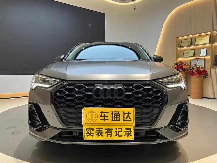 Audi Q3 SPORTBACK 2022