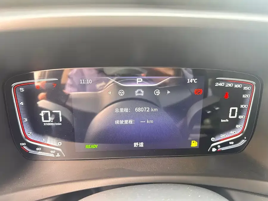 Hongqi HQ9 Hongqi HQ9 2023 2.0T Zhilian Flagship Edition 2022 — миниатюра 5