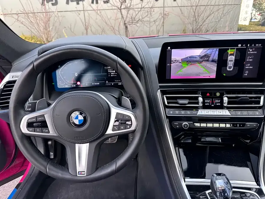 BMW 8 Series BMW 8 Series 2022 840i Coupe M Sport Package 2025 — миниатюра 3