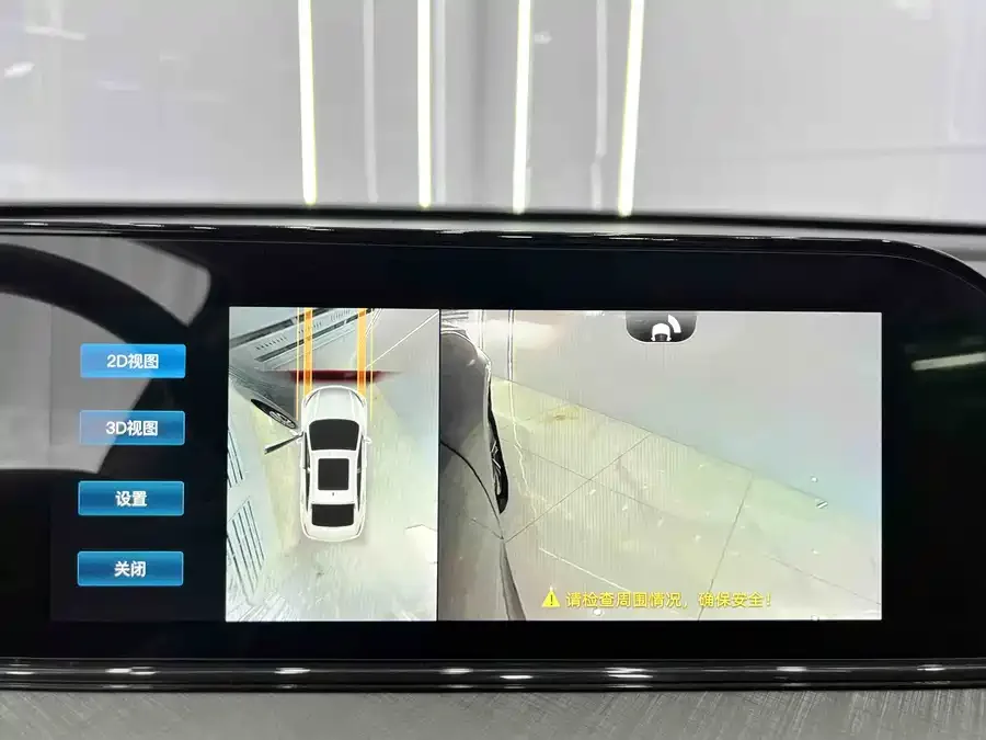 Changan Yidong 2022 Eado PLUS Blue Whale NE 1.4T GDI DCT Premium Edition 2022 — миниатюра 4