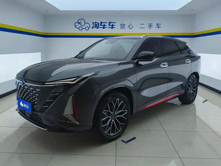Oshan Z6 2022
