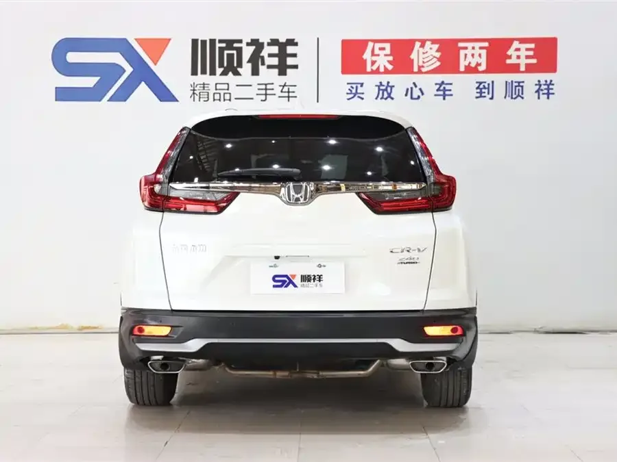 Honda CR-V 2021 240TURBO CVT 2WD Urban Edition 2022 — миниатюра 2